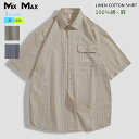 綿100% メンズ 半袖 シャツ 長袖 ゆったり 薄手 半袖シャツ トップス ワークシャツ エルエルビーン 大きいサイズ カジュアルシャツ おしゃれ ストライプ...