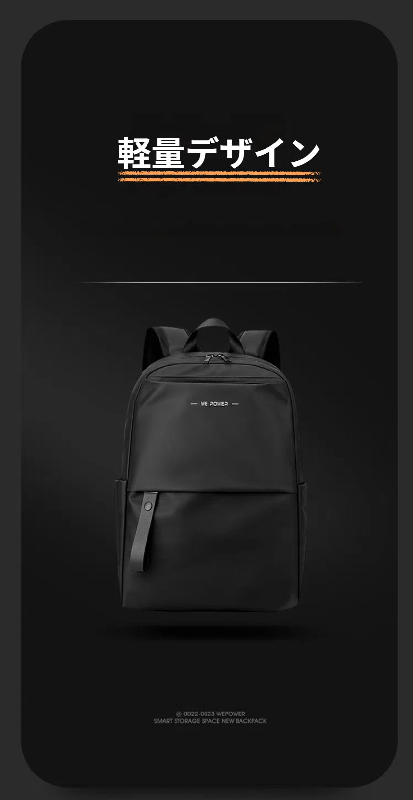 WE POWER リュックサック メンズ バックパック pcリュック リュックパソコン キャリングバッグ 撥水加工 pc収納 通勤リュック パソコンリュック メンズ 大容量 旅行鞄 多機能 通勤 通学 出張 大容量リュック 男女兼用 hiroba888-10046336 mixmax サンプル画像3