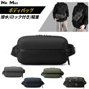 WE POWER ボディバッグ メンズ ロック付き ショルダーバッグ 型崩れしない 超軽量 大容量 多機能 3way 斜めがけ 肩掛け 防犯 撥水 おしゃれ か...