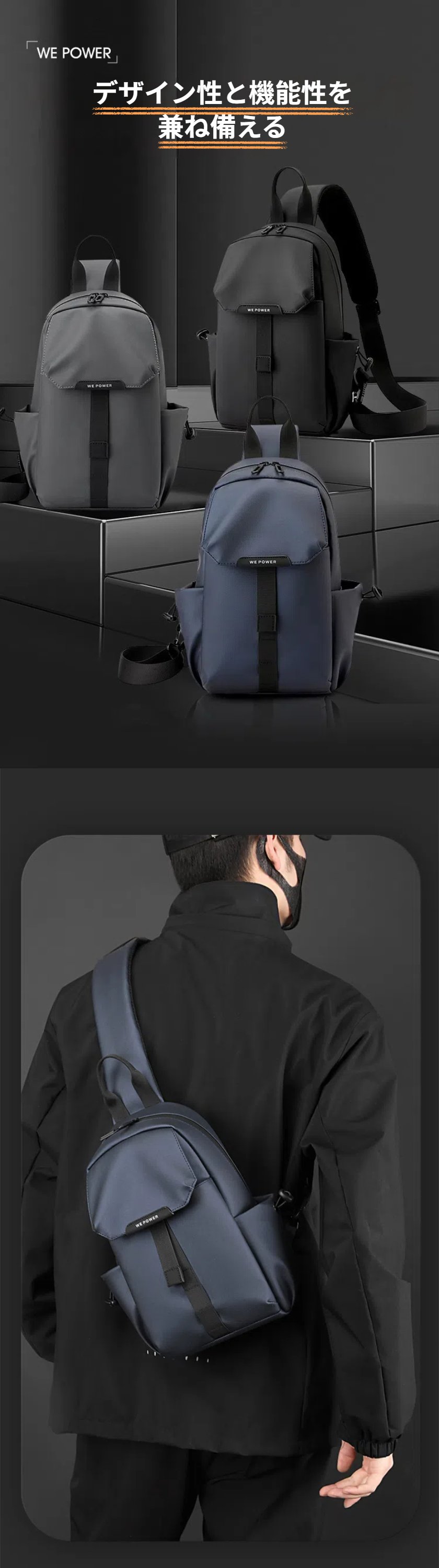 WE POWER �ܥǥ��Хå� ��� ���������Хå� �����줷�ʤ� Ķ���� ������ ¿��ǽ �Ф᤬�� ���ݤ� ���� ���� ������� ���ä����� ���� ��� �ѵ��� �ڤ� ���Х� ���Ф��� �̶� �̳� ��������