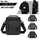 WE POWER ショルダーバッグ メンズ 型崩れしない レディース ハンドバッグ 斜めがけ 肩掛け 超軽量 大容量 多機能 撥水 おしゃれ かっこいい 丈夫 ...