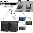 WE POWER ショルダーバッグ メンズ ボディバッグ カッコイイ 鞄 超軽量 大容量 多機能 2way 斜めがけ 肩掛け 大きいバッグ アウトドア 盗難防止...