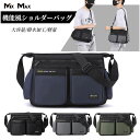 WE POWER ショルダーバッグ メンズ メッセンジャーバッグ A4対応 カッコイイ ボディバッグ 鞄 軽量 大容量 2way 斜めがけ 肩掛け 大きいバッグ...