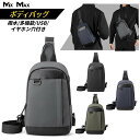 WE POWER ボディバッグ スポーツバッグ USB充電 イヤホン穴付き USBポート付き 肩掛けバッグ 斜めがけバッグ ワンショルダーバッグ メンズ 撥水 ...