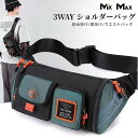 WE POWER メッセンジャーバッグ ショルダーバッグ メンズ ボディバッグ ウエストバッグ 鞄 肩掛けバッグ 斜めがけ 小さめ 軽量 ミニ miniメッセン...