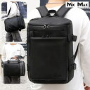 WE POWER リュック リュックサック 大容量 メンズ 登山 4way バックパック 30L ハイキング 撥水 出張 旅行 通学 通勤 スポーツ スクエア ...