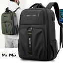 WE POWER リュックサック メンズ バックパック USB充電 pcリュック リュックパソコン キャリングバッグ 撥水加工 pc収納 通勤リュック パソコン...