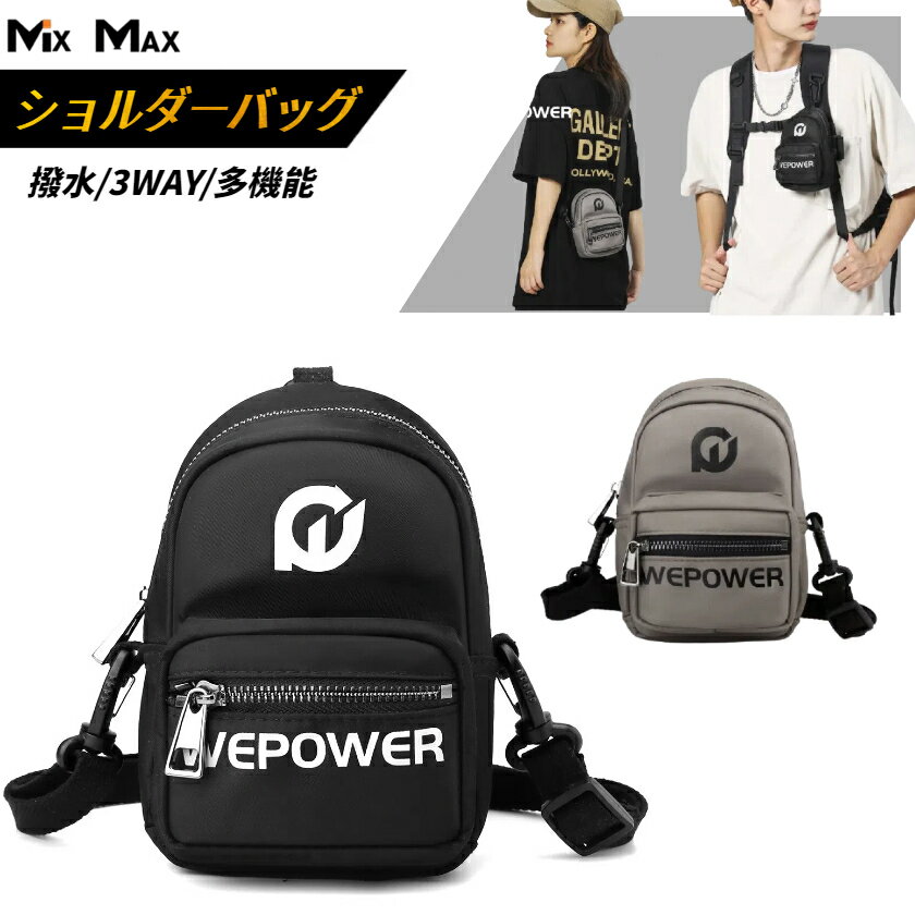 Rakuten - WE POWER ショルダーバッグ メンズ 男女兼用 斜め掛けバッグ ミニバッグ レディース 小さめ ショルダー 斜め掛け 肩掛け カバン ユニセック 通勤 通学 アウトドア 軽量 人気 お出かけ 撥水 おしゃれ かっこいい 丈夫 頑丈