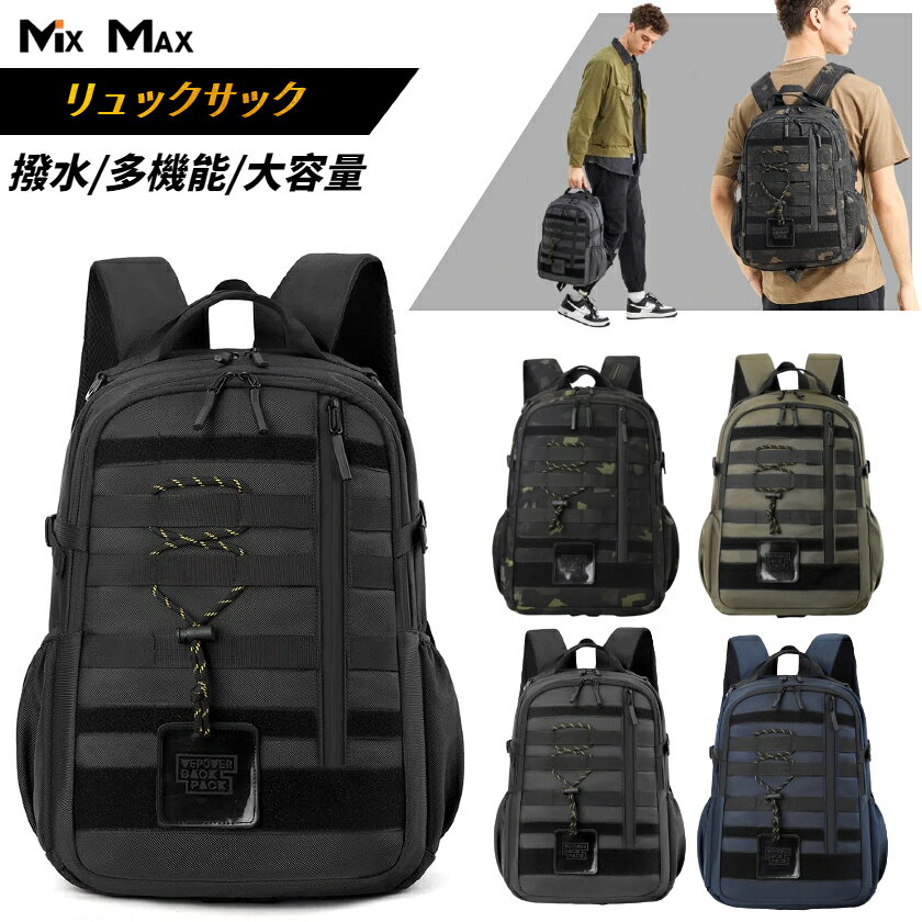 さまざまな贈り物イベントにおすすめです！関連キーワードリュックサック リュクサック リュックサック人気 リュック -リュック リュックサックメンズ カジュアルリュック リュックサックメンズ ノートパソコンリュック リュックメンズ リュック収納 スクエアリュック リュック男の子 backpack メンズリュックサック ぬいぐるみリュック 旅行用リュック 男の子リュック メンズリュック リュックベルト リュックチェストベルト リュックバックパック リュックバックパック リュック人気 折り畳みリュック リュック大容量 リュックメンズ リュック収納 ショルダーリュック リュック黒 リュックベルト リュックサック大容量 メンズリュック backpackformen 男の子リュック 折り畳みリュック 大容量リュックメンズ バックパックメンズ リュックメンズブランド リュックサック大容量 リュック大容量 リュックサック軽量 リュック大きめ メンズリュックサック バックパック メンズりゅくサック人気 大きめリュック リュックサック防水 旅行リュック リュックサックメンズ大容量 リュックメンズ防水 リュック安い リュックメンズ大容量 メンズリュック防水 旅行リュックメンズ リュック旅行 メンズバックパック 通勤リュック スーツリュックメンズ リュック通勤メンズ 防水リュックメンズ 大容量リュック 防水型リュック リュックサックメンズおしゃれ 折りたたみリュックサック軽量 防水リュックサック 通勤用リュックメンズ 旅行用リュックメンズ bagpack 旅行リュック 通勤リュックメンズ メンズリュック大容量 大容量リュック バッグパック リュックパソコン リュックメンズカジュアル パソコンリュック防水 リュック大容量軽量 リュック大容量メンズ リュック背面ファスナー リュック軽量大容量 リュック旅行メンズ 通学リュック大容量 ノートパソコン入るリュック メンズりゅくサック大容量 リュックメンズ旅行 リュックメンズ軽量 通勤リュック リュック通学 リュック黒 リュックカジュアル リュックアウトドア 防水リュック 軽量リュックメンズ ノートパソコン入るリュック 肩が凝らないリュック リュック通学 旅行リュック大容量 通学リュックメンズ 防水リュック 大きいリュック リュック軽量 大容量リュック軽量 リュックシンプル 通学リュック 大容量リュック防水 メンズリュックおしゃれ 大学生リュック リュックおしゃれ リュックメンズおしゃれ リュックおしゃれ 軽量リュック大容量 肩に負担がかからないリュック カバンリュック スポーツりゅくサックメンズ バックバッグ 軽量リュック リュック軽量防水 リュック大容量 リュックメンズ通勤 おしゃれリュックメンズ リュック大きい おしゃれりゅっく人気大人メンズ スクエアリュック防水 bagpackformen 携帯リュック 旅行用リュック デイバッグメンズ バックパック旅行 リュック仕事 リュック黒大容量 リュック30リットル 軽量リュック リュック大学生 リュックサック25リットル リュックベージュ 防水リュック軽量 デイパック パソコンリュック リュック旅行大容量 リュックおしゃれメンズ リュック肩が痛くならない リュックランニング リュックサックメンズ小さめ 2泊3日リュック リュック防水軽量 バックパックメンズ大容量 おしゃれリュック リュック28リットル デイパックレディース リュック防水大容量 リュックサック30l 3泊4日リュック リュックメンズ小さめ バックパックポケット多い リュックおしゃれメンズ シンプルリュック 軽量防水リュック 黒リュックオシャレ 海外旅行リュック 学生リュック 旅行鞄レディース リュック27リットル リュック中学生男子 50代メンズリュックおすすめ 通学リュック 通勤ランリュック 大学生リュックメンズ 四角いリュック リュックメンズ30l リュックメンズバックパック a4サイズが入るリュック メンズリュックサック大容量 リュックサック30リットル リュック大容量 30lリュック パソコンリュックメンズ リュック30l リュック大容量通学 リュック25リットル 多機能リュック 防水リュック大容量 リュック四角 カジュアルリュック リュック学生 リュック22リットル リュック大容量防水 リュックサックおしゃれ リュック35リットル デイバック 洗えるリュック リュック30l以上 リュックキャリーオン 30リットルリュック 仕事用リュックメンズ リュックハンガー バックパック大容量 パソコンリュック リュック四角い pcリュック リュック小さめメンズ リュック多機能 リュック大容量旅行 リュックpc収納 pcリュック 旅行バッグリュック pcリュックメンズ&nbsp;イベントシーン12月 アウトドア いい夫婦の日 お祝い お買い物マラソン お返し お礼 ギフト クリスマス クリスマスプレゼント マラソン 大感謝祭 買いまわり ブラックフライデー バレンタイン ホワイトデー ビジネス プレゼント レジャー 一粒万倍日 開運 歓迎会 還暦祝い 記念日 記念品 吉日 金運 結婚記念日 御祝い 合格祝い 仕事 就活 就職 就職祝い 就職準備 新生活 新生活応援 新生活準備 成人式お祝い 贈り物 卒業 卒業記念品 卒業祝い 退職祝い 大明日 誕生日 誕生日プレゼント 通学 通勤 転勤 入学 入学式 入学祝い 入社 入社式 母の日 母の日ギフト 母の日プレゼント 巳の日 旅行お正月 母の日 父の日 敬老の日 クリスマス クリスマスプレゼント クリスマスギフト バレンタイン バレンタインデー ホワイトデー ホワイトデイ 春夏 秋冬 ギフト プレゼント お盆休み 年末年始お祝い事に誕生日 記念日 記念品 バースデー バースデイ バースディー 還暦 還暦祝い 合格祝い 進学祝い 成人式 成人祝い 卒業 卒業記念 卒業祝い 卒業式 入学 入学祝い 入学式 高校 大学 社会人 就職 就職祝い お祝い 御祝い 結婚祝い ご結婚 御結婚 結婚記念日 出産 出産祝い感謝のお気持ちにありがとう おめでとう お礼 御礼 お返し 御返し喜ばれるポイントお洒落 かわいい 可愛い スタイリッシュ 人気 売れ筋 おすすめ 新品 上品 上質 流行 定番 オシャレ おしゃれ お洒落 かわいい 可愛い スタイリッシュ 人気 売れ筋 おすすめ 新品対象お母さん お父さん 奥さん 旦那さん 姉妹 兄弟 おばあちゃん おじいちゃん 子供 娘 息子 義母 義父 家族 彼女 彼氏 友達 女性 男性おすすめ商品&nbsp;&nbsp;&nbsp;&nbsp;&nbsp;&nbsp;&nbsp;&nbsp;&nbsp;&nbsp;