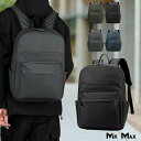 【10%OFF 9/10まで】WE POWER リュックサック メンズ バックパック ナイロン pcバッグ キャリーオンバッグ パソコンリュック A4 15.6インチ おしゃれ 大容量 通学 軽量 丈夫 カジュアル リュック 撥水加工 盗難防止 メンズ 出張 大容量リュック(4)