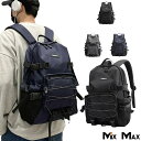 WE POWER バックパック リュック 通学 旅行 通勤 大容量 リュックサック メンズ 軽量 おしゃれ カジュアル 人気 レディース カジュアルリュック 防水 a4 中学生 高校生 大学生 アウトドア リュック オシャレ A4対応 男女兼用 通学 通勤 旅行 遠足 バックパック 旅行(4)