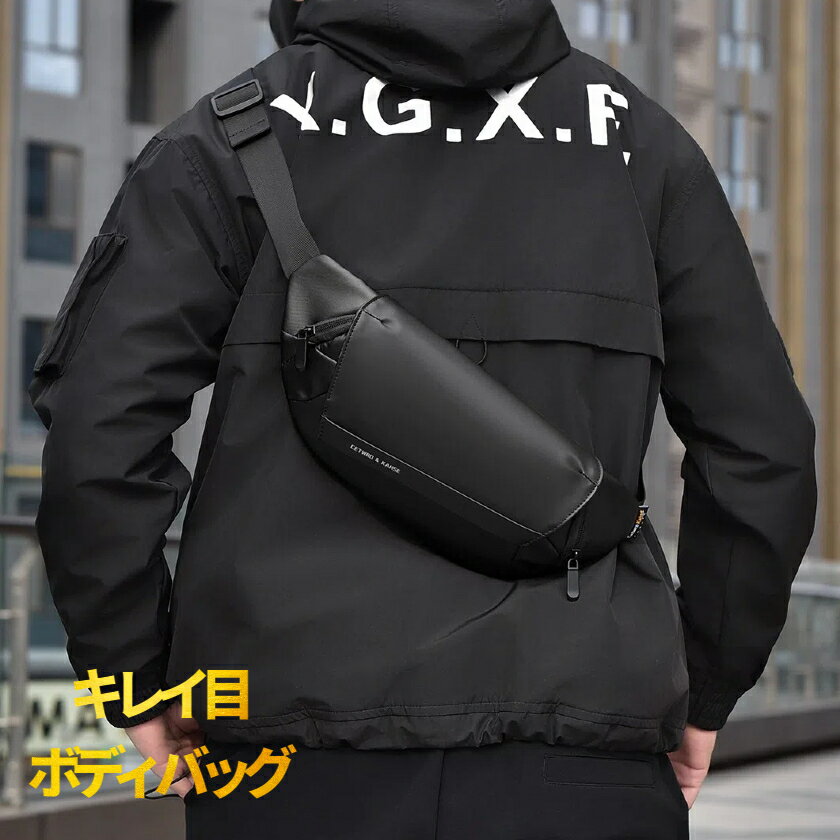 CHUKYO エナメルバッグ ショルダーバッグ ショルダーバッグ バッグ