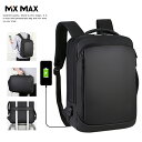 【最短当日発送】リュック メンズ リュックサック ビジネス バックパック 防水 3WAY A4 PC 15.6インチ USB キャリオン バイク 通勤 通学 出...