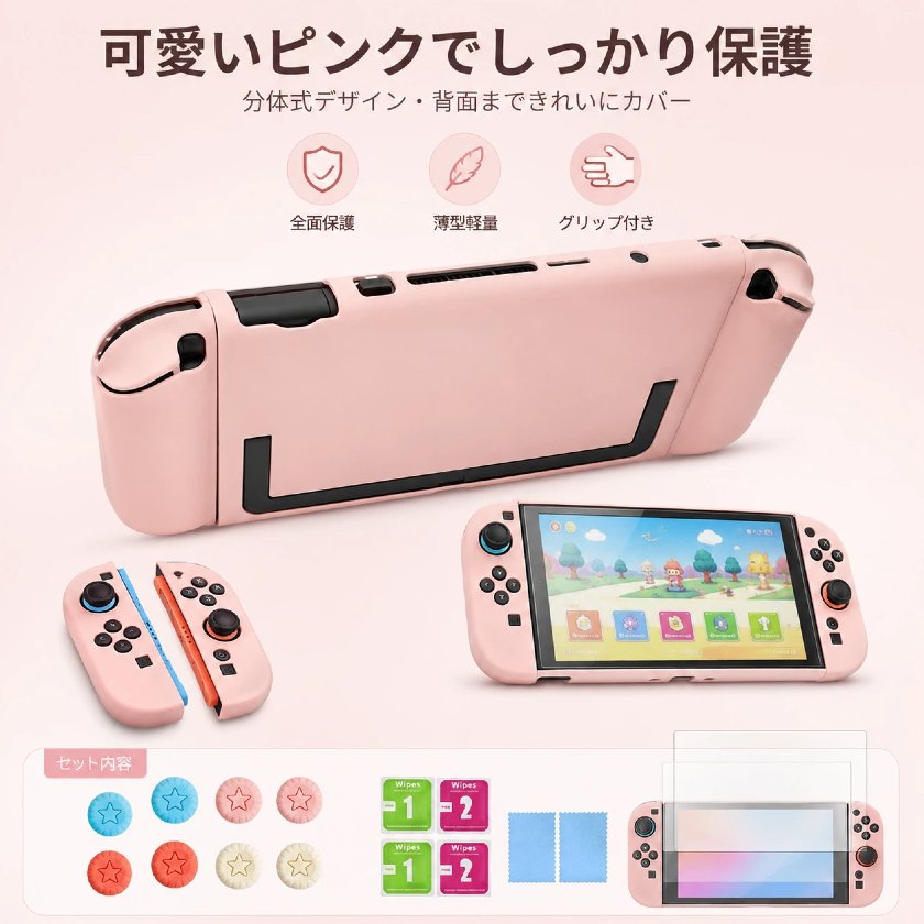楽天市場】スイッチ ジョイコン（スーパーファミコン｜テレビゲーム