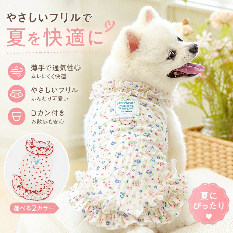 商品画像1