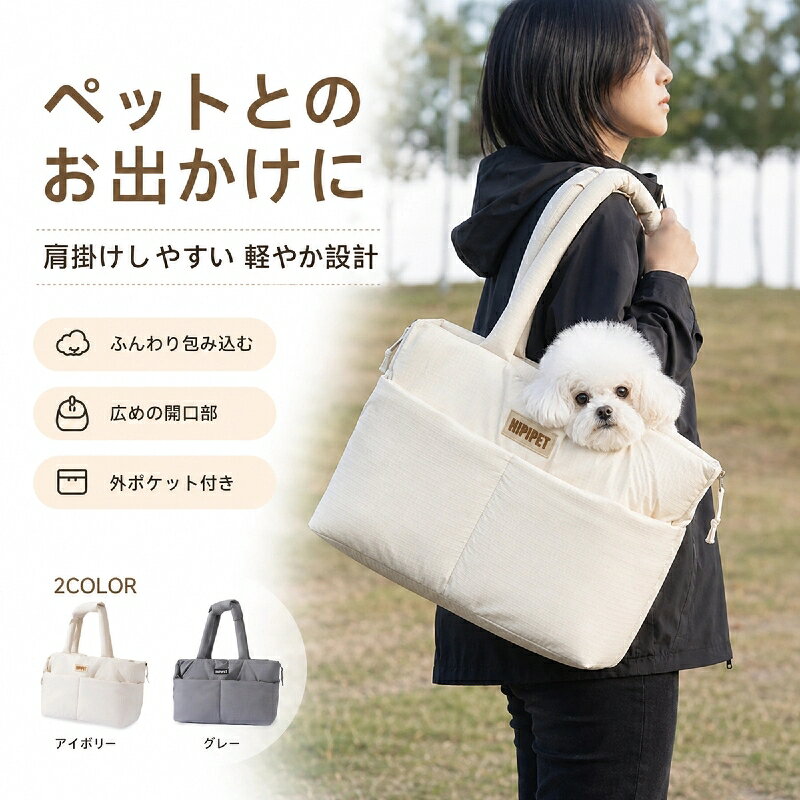 商品画像1