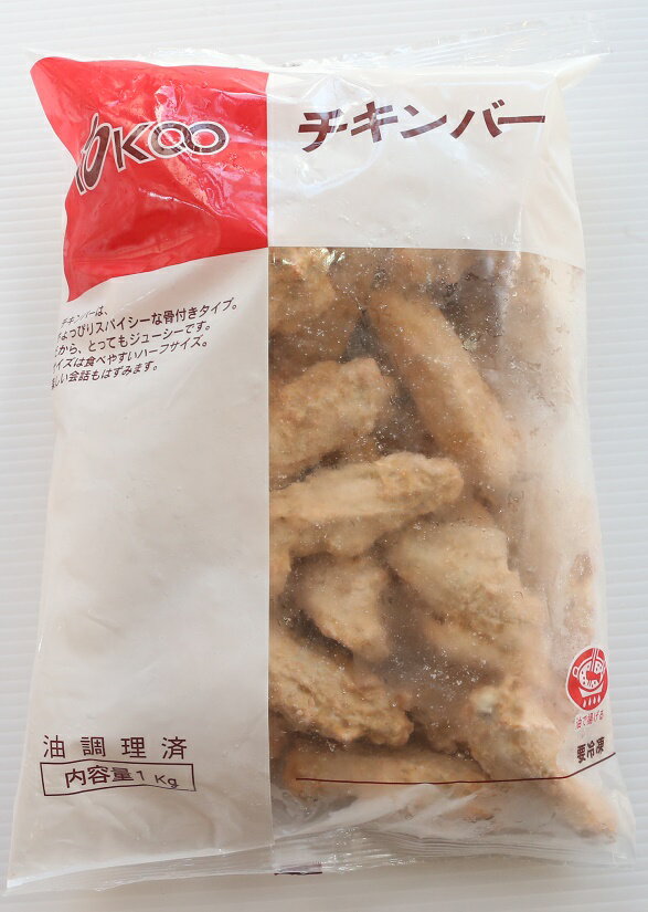 ヨコオ　チキンバー　1kg