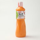 フレンチドレッシング　赤キューピー1L【サラダ】【どれっしんぐ】【野菜】