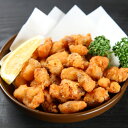 カラッと!鳥軟骨唐揚げ 揚げるだけ500g【なんこつ】【からあげ】【なんから】【居酒
