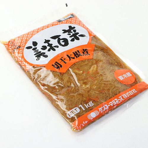 美味百菜　切干大根煮　KENKO　1kg　業務用