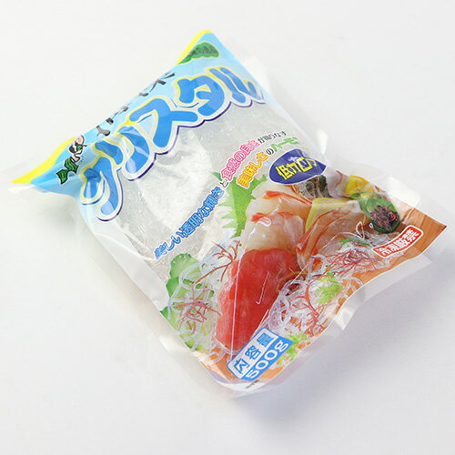海藻クリスタル 低カロリー 500g【業務用】【かいそうめん】【刺身のつま】【サラダ】【酢物】