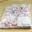 カットたこ4/5　　1kg【加熱用】【タコ】【蛸】【たこ...