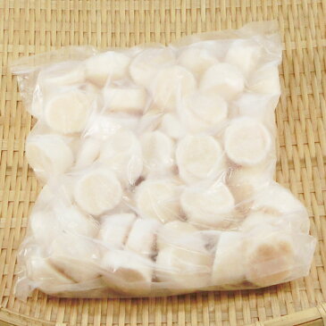 ホタテ貝柱(生食用)4S1Kg　(約50〜65粒)【帆立】【ほたて】【寿司】【刺身】