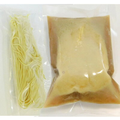 広島ラーメン醤油とんこつ単品セット(中華麺、スープ)【らーめん】【麺】【冷凍めん】