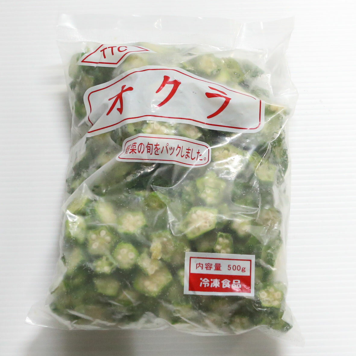 おくらスライス　500g/P【okura】【オクラ】【冷凍野菜】