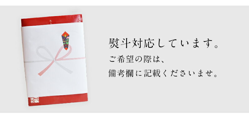 【お買い物マラソン全品ポイント2倍&クーポン有!】高級料亭刺身用天使の海老【smtb-kd】30/40(約30尾~約40尾入り)えび/エビ/海老/ebi