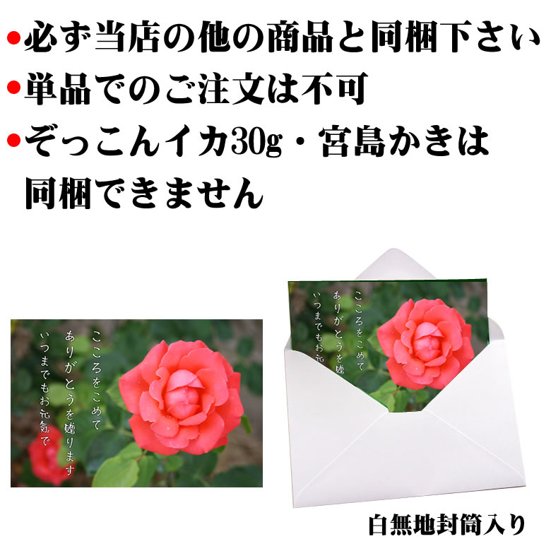 �ե��ȥ����ɡ֤������򤳤��/���꤬�Ȥ���£��ޤ�/���ĤޤǤ⤪�����ǡ�����������������Ϸ�����ˡ�ñ����ʸ�Բġۡڸ��̥�å������Բġ�