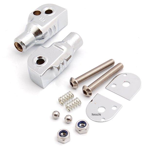 【USA在庫あり】 クリアキン Kuryakyn フットペグ 取付金具 テーパー 左右ペア リア ヤマハ 1620-0154 HD店