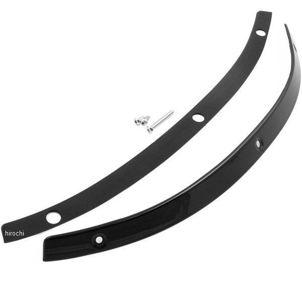 クリアキン Kuryakyn ウインドシールドトリム スムース 黒14年-18年 ハーレー FLHTCU15年-16年 ハーレー FLHTCUL14年-18年 ハーレー FLHTK14年-18年 ハーレー FLHX14年-18年 ハーレー FLHXS14年-18年 ハーレー FLHTCUTG15年-18年 ハーレー FLHTKL1389楽天 HD店　