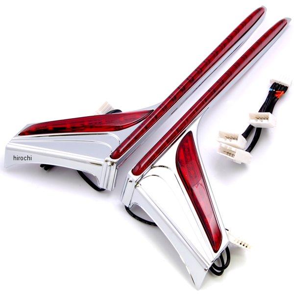 【USA在庫あり】 クリアキン Kuryakyn バーティカル リア ラン ブレーキ ライト ストリップ 赤レンズ 12年以降 GL1800、F6B クローム kur3237 HD店