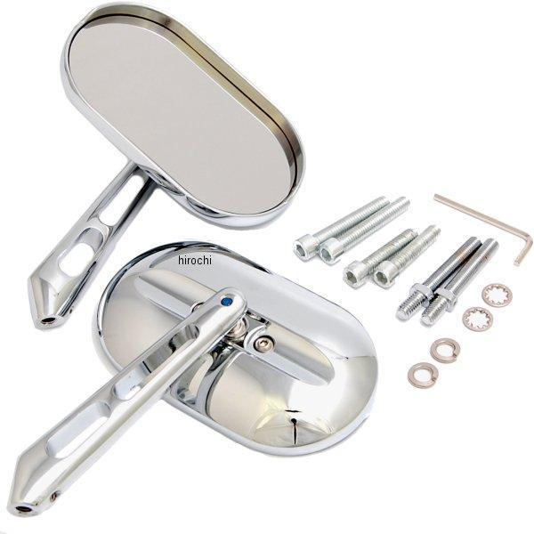 【USA在庫あり】 クリアキン Kuryakyn ミラー マグナム ラージ (左右ペア) kur1430 HD店