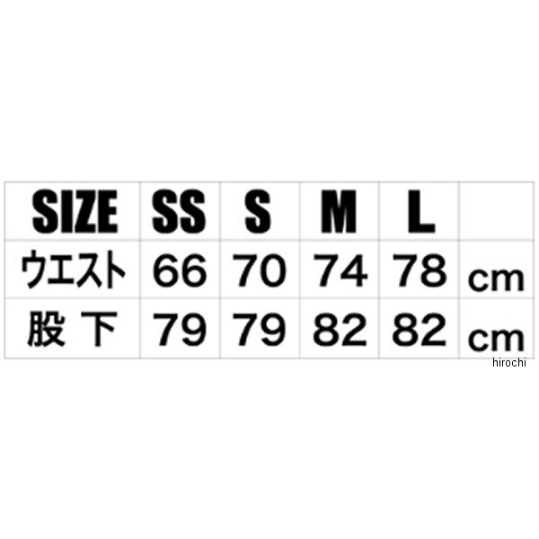 クレバービバーチェ CLEVER VIVACE 春夏モデル デニムパンツ レディース ウォッシュブルー Lサイズ CVP-501 HD店