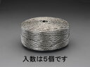 【メーカー在庫あり】 エスコ ESCO 5.0mmx300m ポリロープ(OD色/5巻) 000012235482 HD店