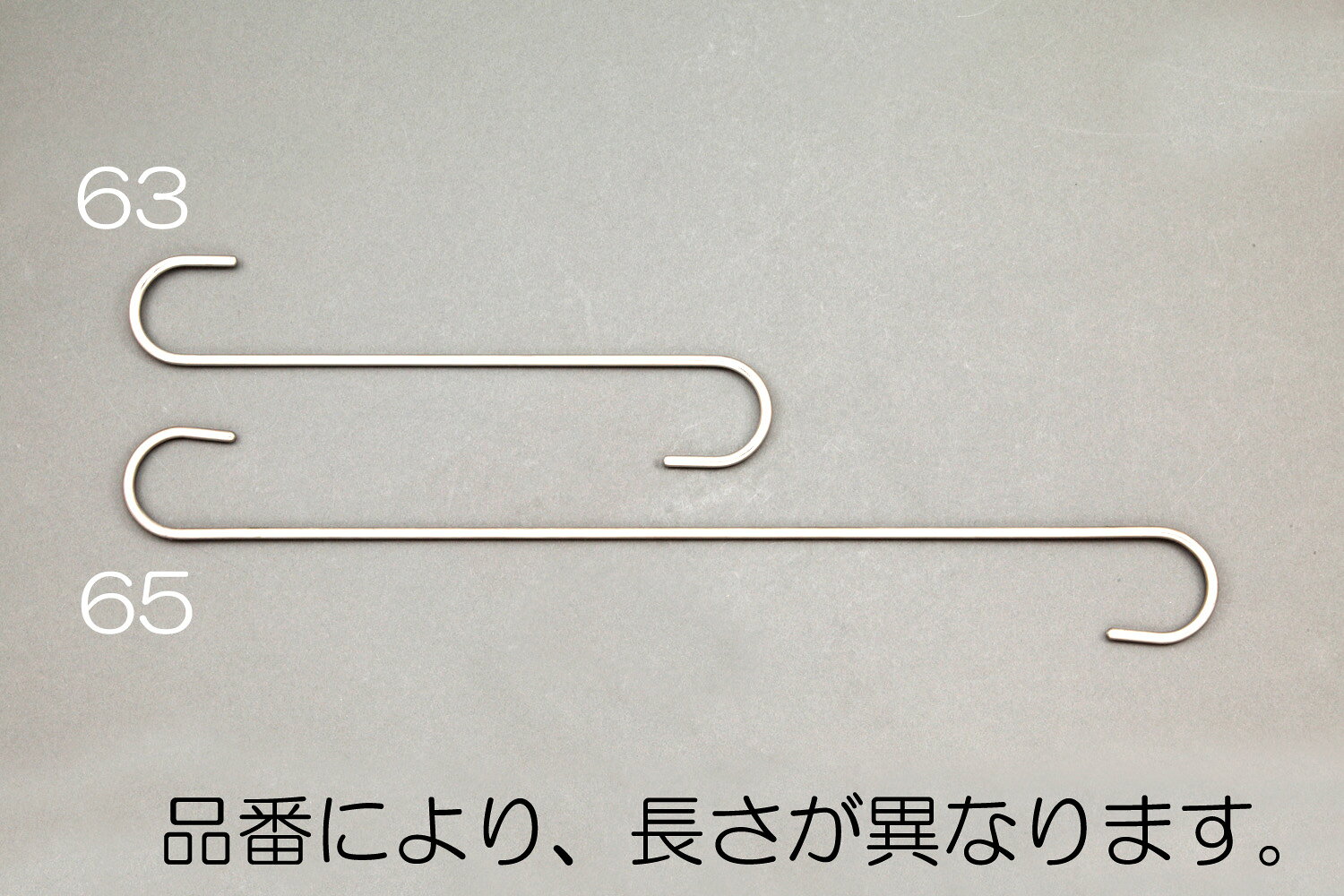 ●材質:ステンレスSUS304●線径(B):5.5mm●全長(A):250mm●幅:54mm●口幅(C):40mm●半径(D):21mm●使用荷重:20kgf●重量:73g000012255657楽天 HD店　