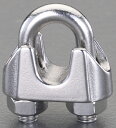【メーカー在庫あり】 エスコ ESCO 4mm ワイヤーロープクリップ(ステンレス製) 000012210401 HD店