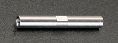 【メーカー在庫あり】 エスコ ESCO M6x120mm ターンバックル用スリーブ(ステンレス...