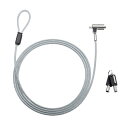 【メーカー在庫あり】 エスコ ESCO φ4.4mmx2.0m セキュリティワイヤー(Nano Saver対応) 000012346120 HD店