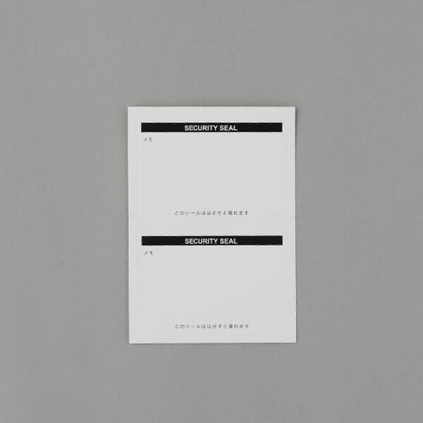 【メーカー在庫あり】 エスコ ESCO 95x66mm/2面 セキュリティシール(10枚) 000012346146 HD店