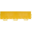 【メーカー在庫あり】 MR0872945 (株)テラモト テラモト フミンゴFW 中ふちメス イエロー MR-087-294-5 HD店