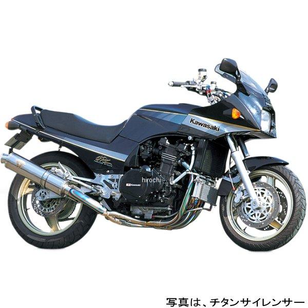 アールズギア r's gear フルエキゾースト ワイバン用 リペアサイレンサー 全年式 ニンジャ GPZ900R 楕円ドラッグブルー WK02-STOD-XR HD店