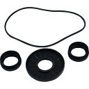 【USA在庫あり】 MOOSE OFFROAD DIFFERENTIAL シール ONLY キット フロント ポラリス MSE 0935-1290 HD店