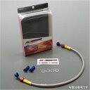 ACパフォーマンスライン AC-PERFORMANCELINE リアブレーキホース アプリリア RS50 青/赤/スモーク 32095031S HD店(2)