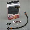 ACパフォーマンスライン AC-PERFORMANCELINE リアブレーキホース 86年-87年 VFR750F 黒/ゴールド 32211161 HD店
