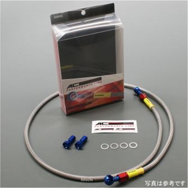 ACパフォーマンスライン AC-PERFORMANCELINE クラッチホース 94年-97年 XJR1200 青/赤 32031012 HD店