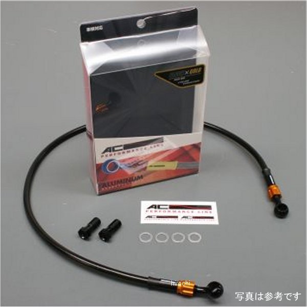 ACパフォーマンスライン AC-PERFORMANCELINE クラッチホース 10年 バンディット1250F 黒/ゴールド 32251532 HD店