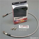 ACパフォーマンスライン AC-PERFORMANCELINE フロントブレーキホース 97年-01年 ドリーム50 メッキ 32117120 HD店
